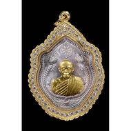 龍婆坤 — 第一期 雙龍富貴自身｜圓滿成願版】純銀打造｜金面具覆蓋｜理事特別版｜編號16｜限量僅129枚
