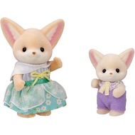 Sylvanian Families Fennec Fox Siblings Bicycle Picnic Set Doll House Accessories Miniature Toy