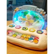 Baby Music Baby Educational Toys 3-6-12 Months Old Baby Children Birthday Gifts 0-1-2-3 Years Old Bo