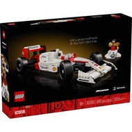 LEGO 10330 McLaren MP4/4 Elton Xianna🟦Tambei 🟩Electrowinning System🟨Icons