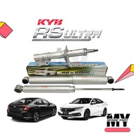 Civic FC 1.5T/1.8 TEA '15-'20 GAS Absorber 333HD14 333HD15 342HD21 KAYABA KYB RS Ultra