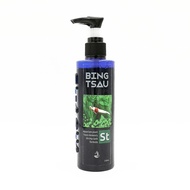 SL AQUA BING TSAU PLANT FERTILIZER FOR SHRIMP TANK 250ML (SL4736)