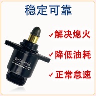 Dongfeng Xiaokang idle speed motor scenery K01K02K07K17V07V27C37330Original genuine stepper motor JX