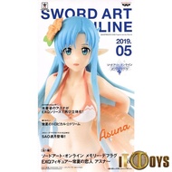 EXQ Figure Sword Art Online Memory Defrag Asuna