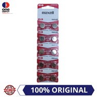 Maxell Alkaline Battery LR1130