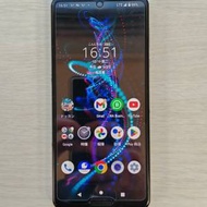 Sharp Aquos R5G 12+256