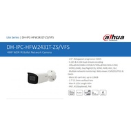 Dahua CCTV IPC-HFW2431T-ZS Lite 2.0 Series