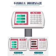 Huifeng 300kg Electronic Scale Commercial 100kg Electronic Scale Platform Scale Pricing Weighing 150 Express Scale 200