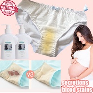 liquid detergent underwear laundry detergent underwear detergent lingerie wash detergent 99.9% Antib