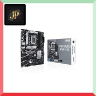 ASUS PRIME B760-PLUS LGA1700 DDR5 ATX Motherboard