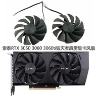 ZOTAC/ZOTAC RTX 3050 3060 3060ti Destroyer PRO Thunderbolt Version HA Graphics Fan