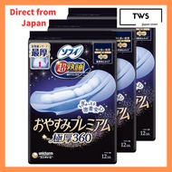 Sofy Super Sleep Premium Ultra Thick Night Pads with Wings - Specially Designed for Heavy Flow, Avai