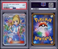 莉莉艾 Psa 9 Lillie (Ganba Lillie) SR[SM4+ 119/114](High Class Pack “GX Battle Boost”)