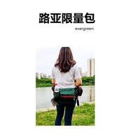 日本evergreen卡雷多eg包背包包斜挎包專業專用路亞包多功能腰包