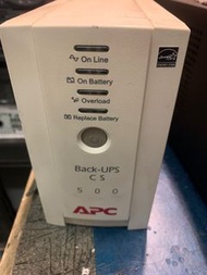 APC UPS 500