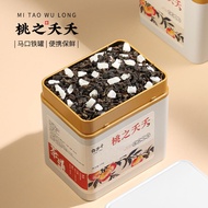 Peach Oolong Tea Peach Yaoyao White Peach Oolong Tea Young Peach Drinking Strong Fragrance Type Alpi