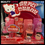 OLIVEYOUNG select AMUSE JEL-FIT TINT Bebe TINT Wonyoung'S PICK Korea Delivery
