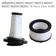 Compatible Good Luck RH20C2/RH2077 Vacuum Cleaner Accessories Filter Consumables X-Force F1ex 9.60