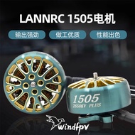 LANNRC Bluebird 1505 Brushless Motor Motor Through Machine 8-10cm Propeller Strange Elephant XI25 Ci
