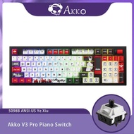 Akko 5098B Mechanical Gaming Keyboard 96 Keys Customizable TFT LCD Screen RGB Hotswap 8000mAh Fast C