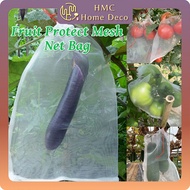 Nylon Fruit Protect Mesh Net Bag Garden Fruits Net Agriculture Garden Vegetable Protection Beg Jarin