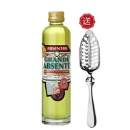 [Wine Version] French Lost absinthe GRANDE ABSENTE absinthe 100ml Free Spoon