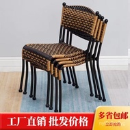 Good productRattan Chair Single Seat Chair Rattan Home Small Rattan Chair Outdoor Balcony Outdoor Leisure Small Rattan C