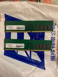 Adata ddr4 2666 8gb x2