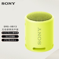 Sony SRS-XB13 SRSXB13เบสพิเศษแบบพกพาลำโพงไร้สายบลูทูธ Mini Outdoors Travel ลำโพง Home Audio System