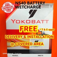 NS40ZL / NS40 YOKOBATT WETCHARGE Car Battery Bateri Kereta 汽车电池