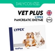 [VetPlus] LYPEX for Dogs & Cats(60 Capsules) Digestive enzyme nutritional supplements