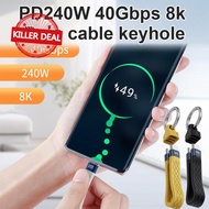 Mobile Phone Data Cable 240w 40gbps High-speed Transmission Data Cable Suitable For Mobile Y4c0