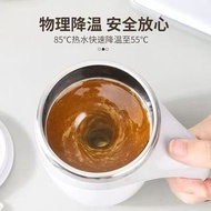 懶人咖啡攪拌杯自動攪拌杯磁力旋轉電動牛奶杯馬克杯子304不銹鋼