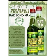 Pak long man bidara Oil (100ml)