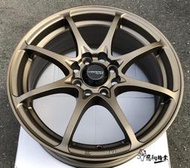 全新鋁圈 美國 VARRO VD28X 15吋 4孔100 6.5J 旋壓 輕量化 平光古銅色 5.5KG