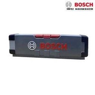 【民權橋電子】BOSCH博世 經典 收納盒(空盒) 零件 可調式工具盒 軍刀鋸片 鋸子 刀片 鑽頭 起子頭 長型 工具箱