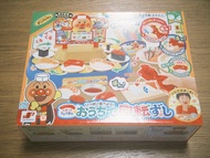 麵包超人 迴轉壽司店 玩具