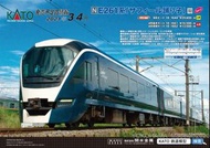 全新 KATO 10-1644 E261系 踴り子 Saphir Odoriko 8両 特別企畫 鐵道模型 火車 新幹線 路軌 新幹線 觀光列車 子彈火車 貨車 國鐵 機関車 機頭 鐵道模型 控制器 