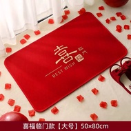 Name Chinese Wedding Carpet Best Wishes Carpet Weeding Decoration Bride Room Deco Red Carpet Happy W
