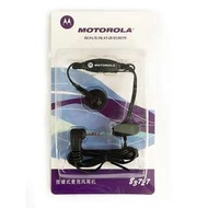 MOTOROLA 原裝耳機 83727 for T5728 T8 T6 T7 對講機用