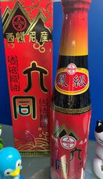   大同 鳳級壺底蔭油 400ml x 1 瓶 (A-037)