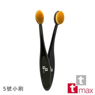 ttmax No Powder Trace Beauty Brush No. 5 Small (Concealer Brush/Eyeshadow Brush/Foundation Brush/Mak