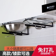 Shelf Storage 304 Wall-Mounted Hanging Cabinet Creative Pot Lid Rack Stainless Steel Pot Lid Kitchen