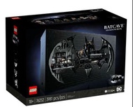Lego 76252