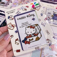 Hello Kitty行李箱🧳造型悠遊卡