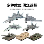 Apache armed helicopter model, decoration, military fighter, airplane model, real toy