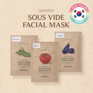 SKINFOOD Sous Vide Facial Mask from PRISM