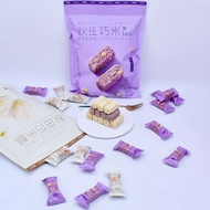 Yoka Akita Qiaomi Crisp Bag 300g Rice Fragrant Peanut Black Rice Peanut Crisp Office Casual Glutton 