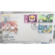 Indonesia 1982 Stamps 70 Years Bumiputera Day 1912 to 1982 FDC