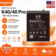 Kingmol Replacement Battery for Xiaomi Redmi K30 K40 K50 Note 10 11 12 POCO F2 F3 F4 F5 M3 M4 Pro Hi